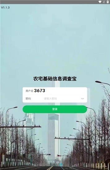 手机购彩大发首页安卓通用版V15.9.29
